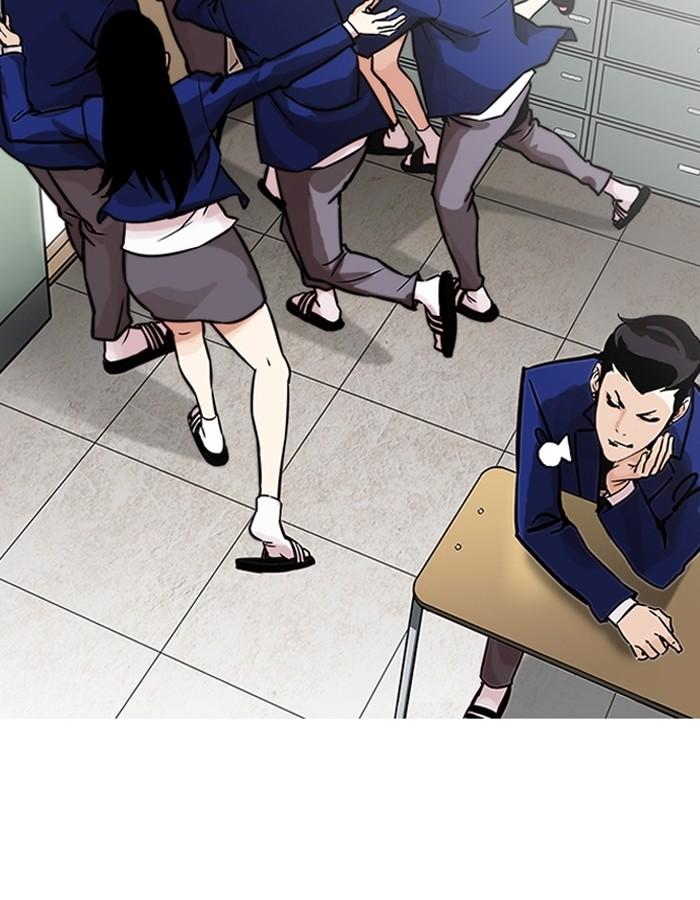 Lookism ตอนที่ 199 หน้า 50