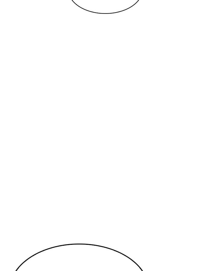 Lookism ตอนที่ 199 หน้า 91