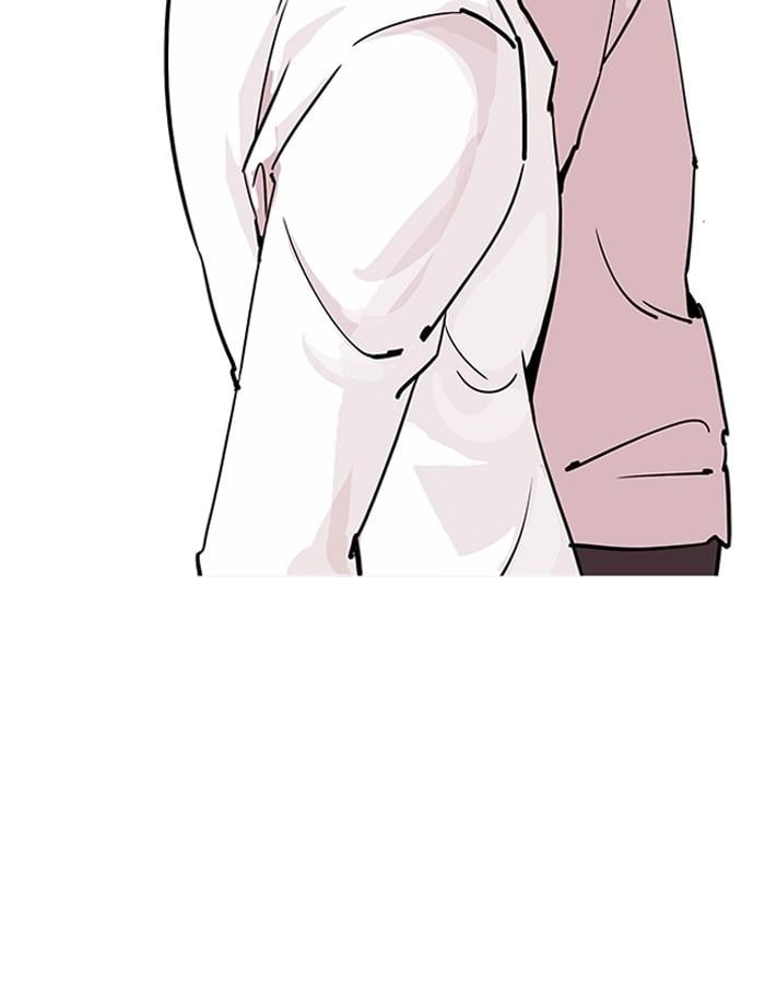 Lookism ตอนที่ 199 หน้า 93