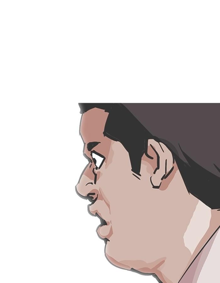 Lookism ตอนที่ 199 หน้า 94