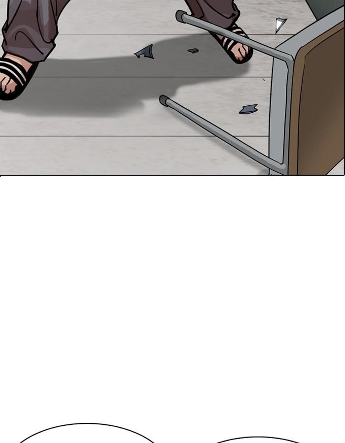 Lookism ตอนที่ 199 หน้า 107