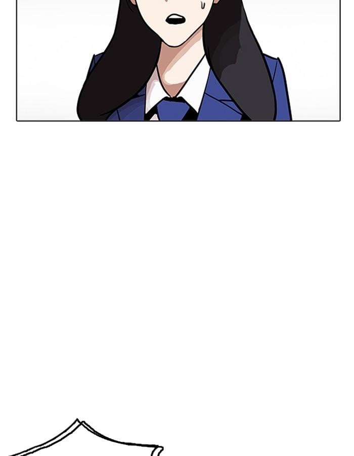 Lookism ตอนที่ 199 หน้า 111