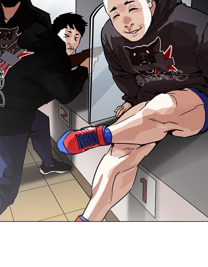 Lookism ตอนที่ 199 หน้า 131