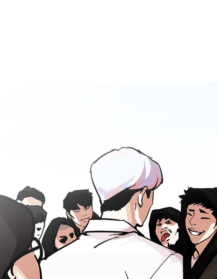 Lookism ตอนที่ 199 หน้า 144