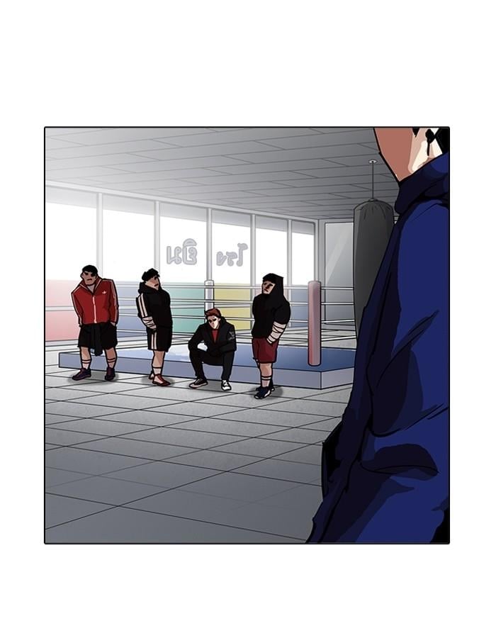 Lookism ตอนที่ 199 หน้า 147