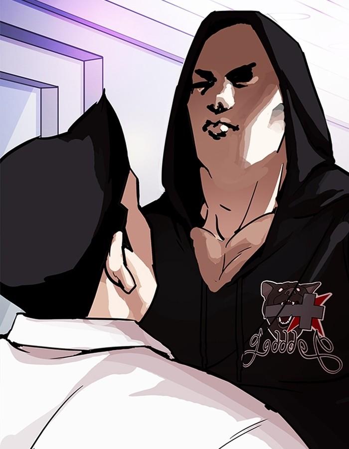 Lookism ตอนที่ 199 หน้า 153