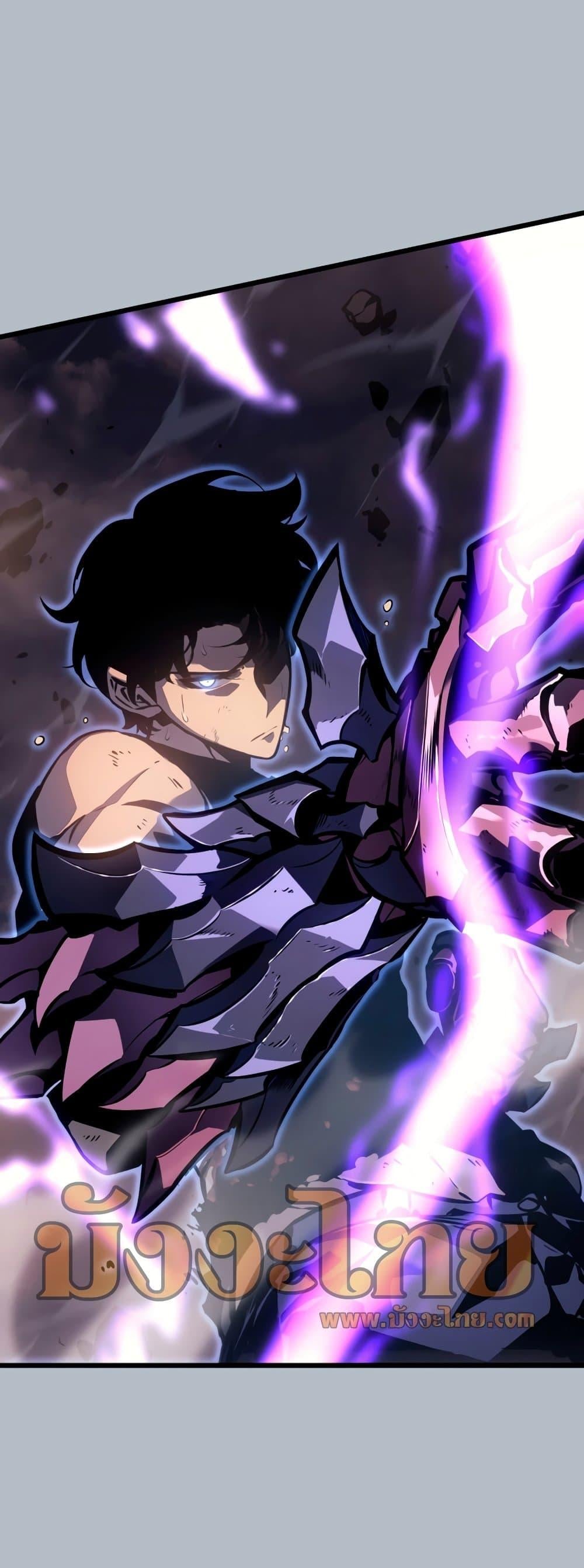 Solo Leveling โซโล่เลเวลลิ่ง ตอนที่ 199 หน้า 16