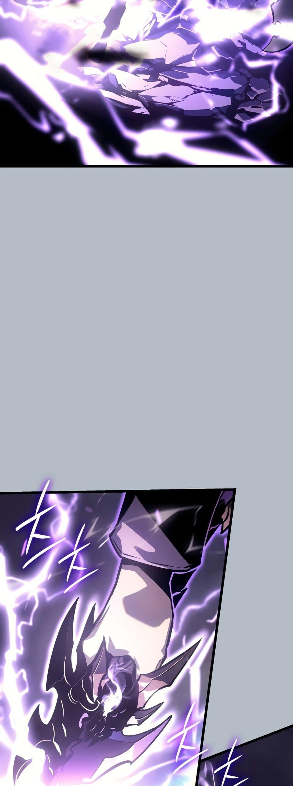 Solo Leveling โซโล่เลเวลลิ่ง ตอนที่ 199 หน้า 18