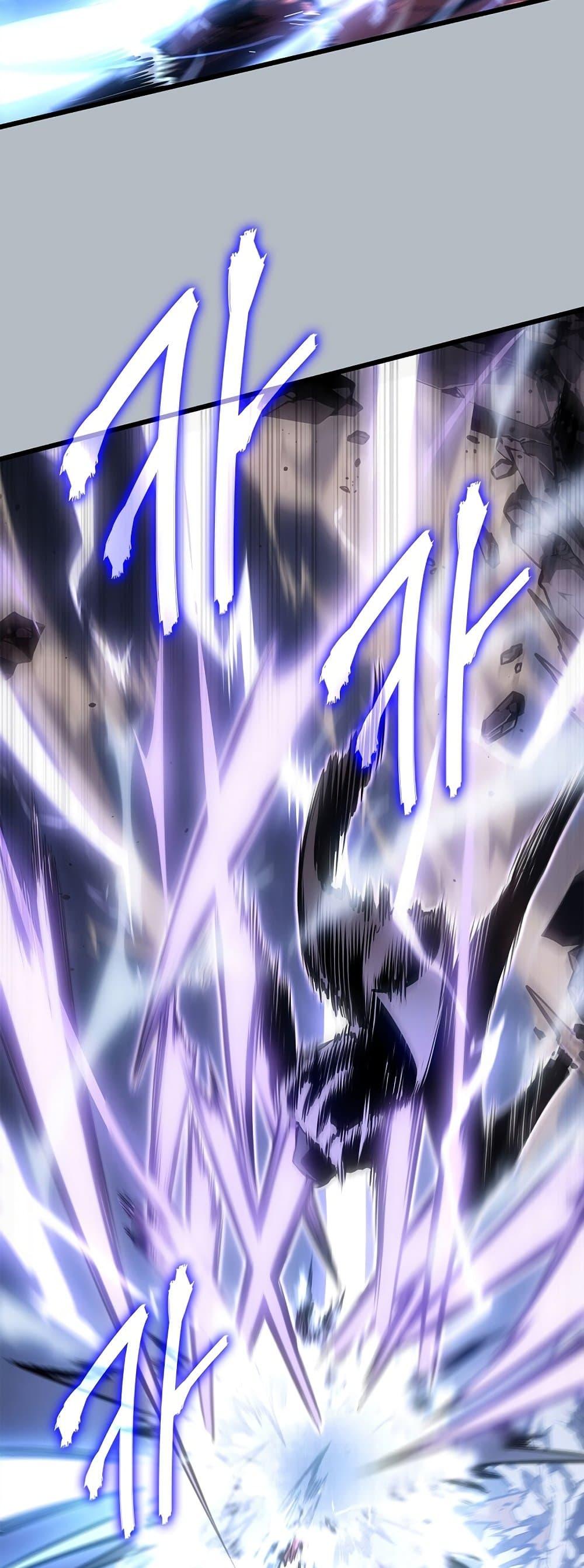 Solo Leveling โซโล่เลเวลลิ่ง ตอนที่ 199 หน้า 22