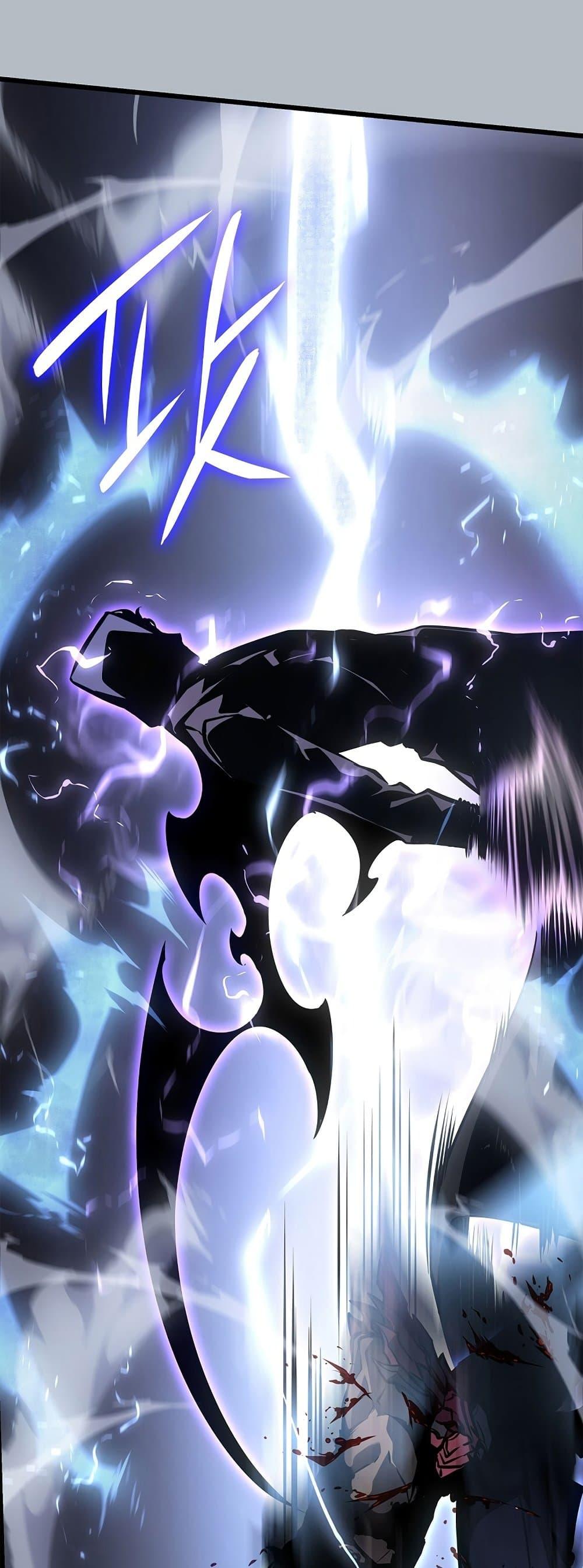 Solo Leveling โซโล่เลเวลลิ่ง ตอนที่ 199 หน้า 34