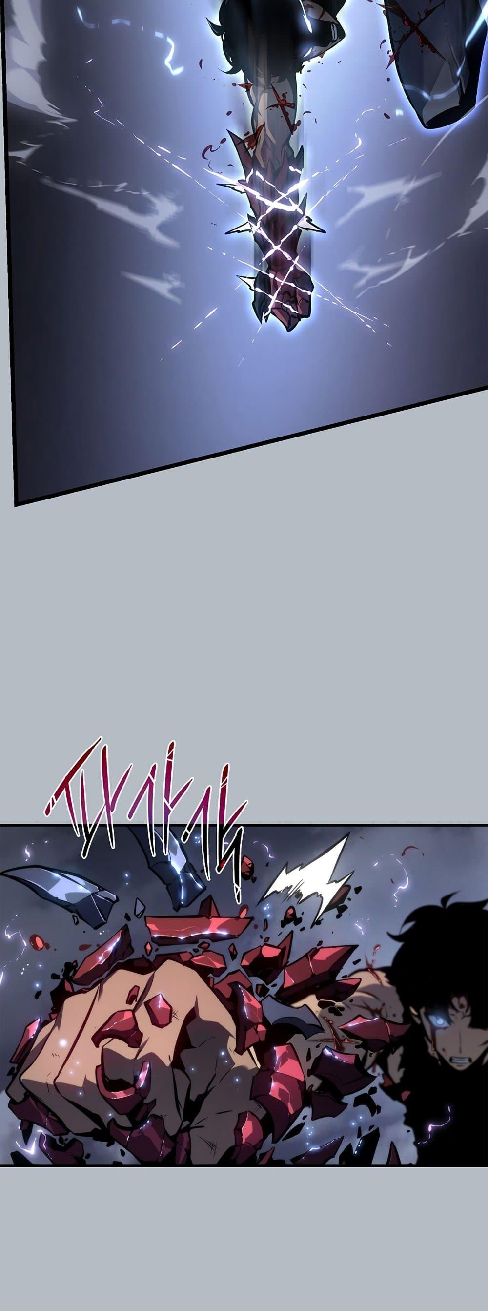 Solo Leveling โซโล่เลเวลลิ่ง ตอนที่ 199 หน้า 35