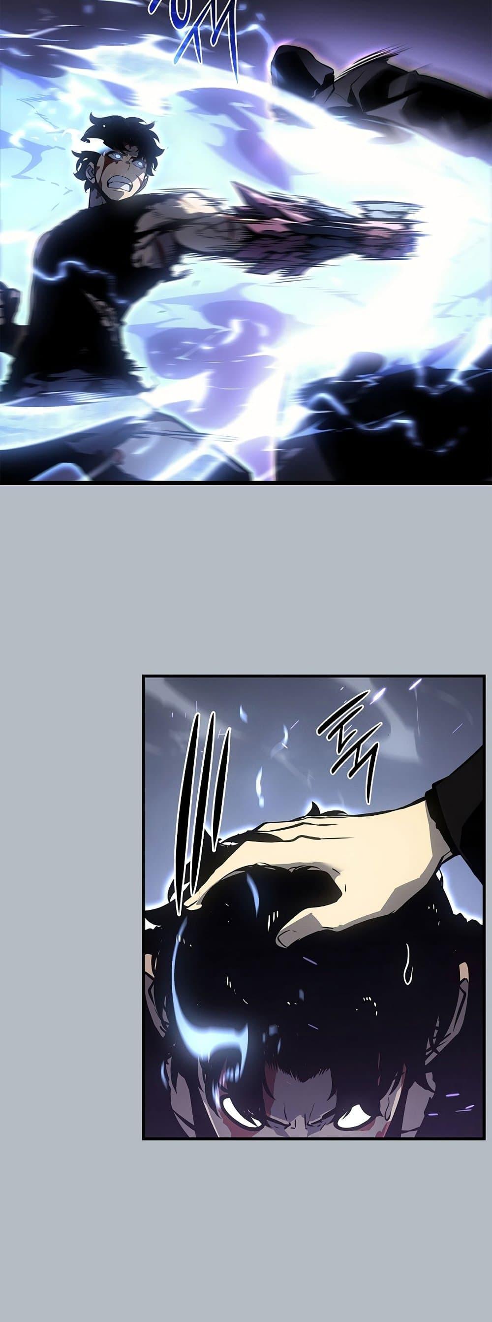 Solo Leveling โซโล่เลเวลลิ่ง ตอนที่ 199 หน้า 39