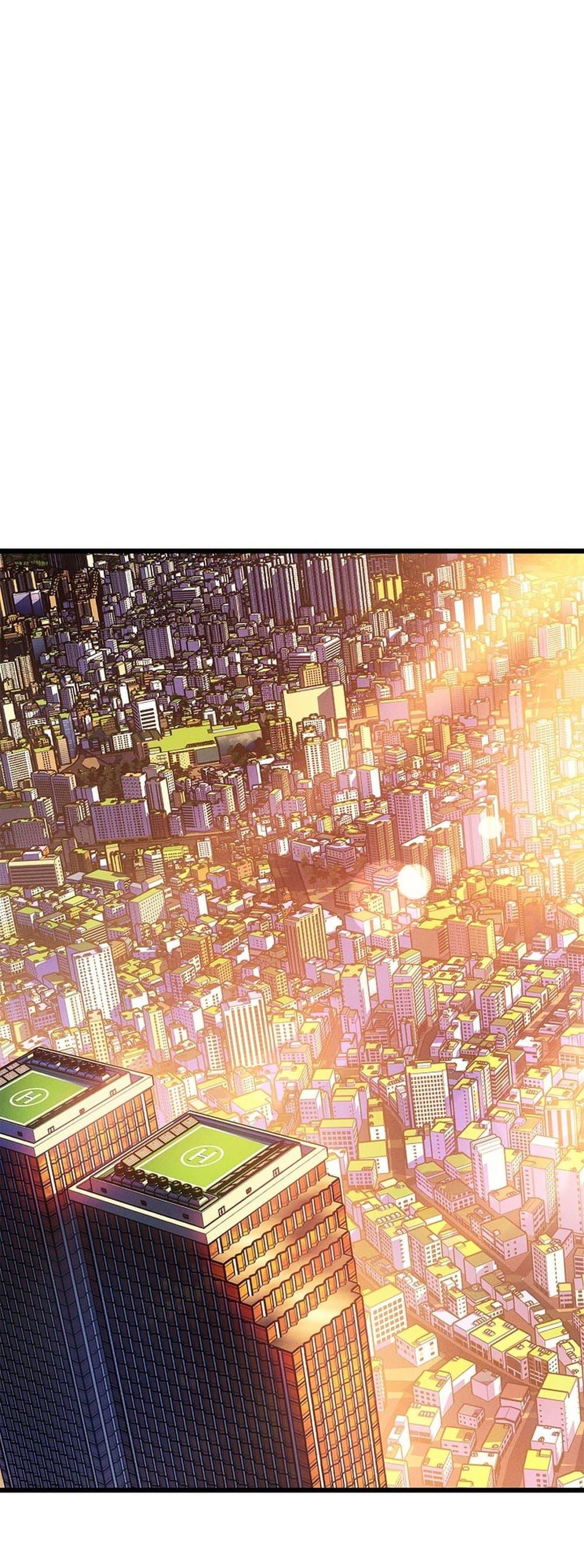 Solo Leveling โซโล่เลเวลลิ่ง ตอนที่ 199 หน้า 85