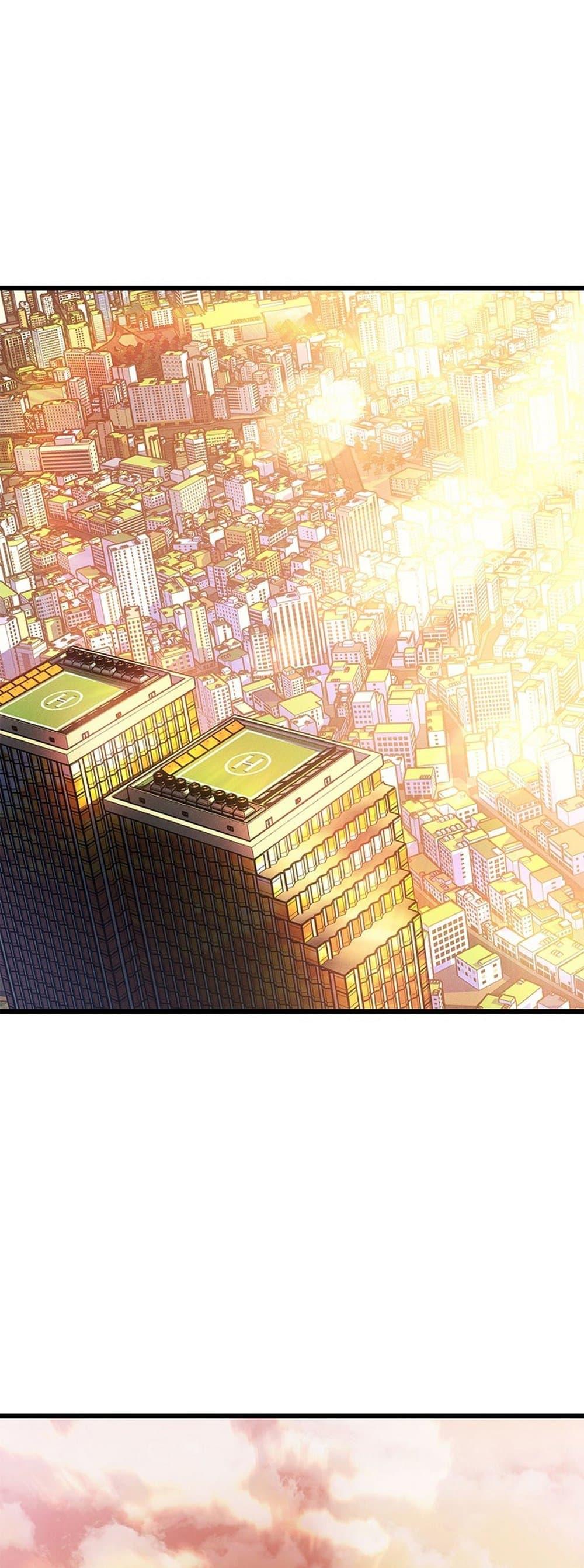 Solo Leveling โซโล่เลเวลลิ่ง ตอนที่ 199 หน้า 86