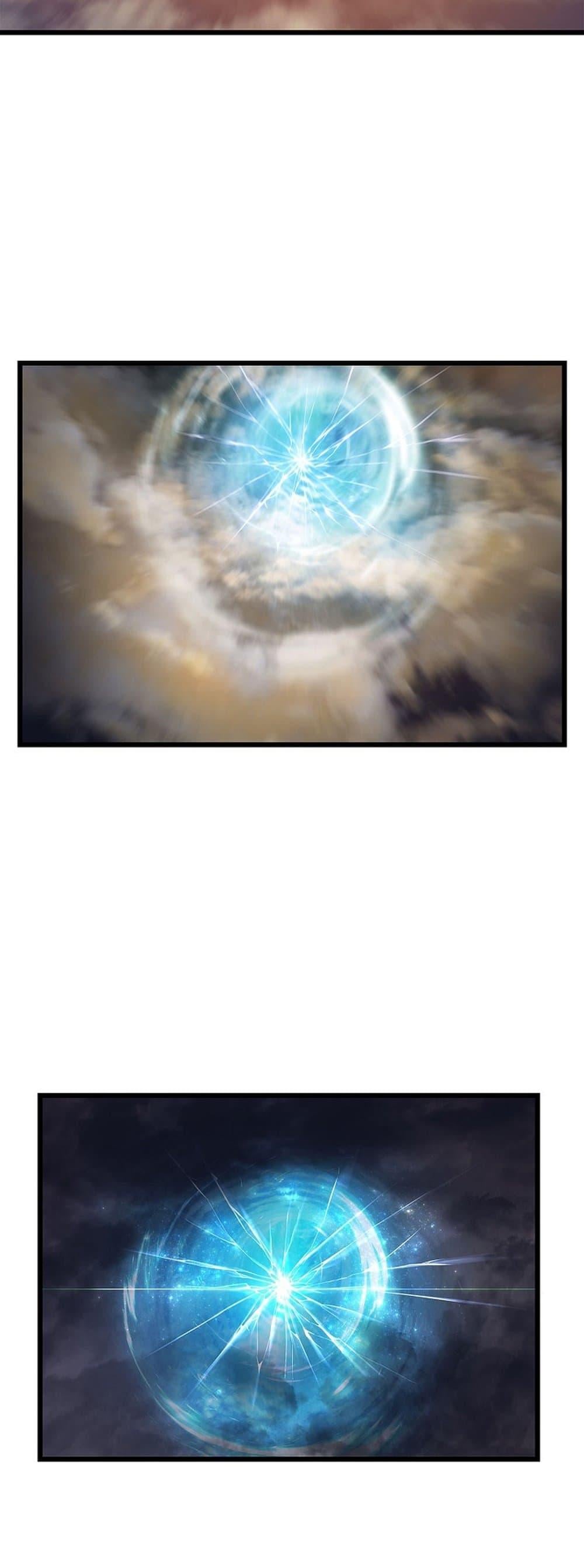 Solo Leveling โซโล่เลเวลลิ่ง ตอนที่ 199 หน้า 88