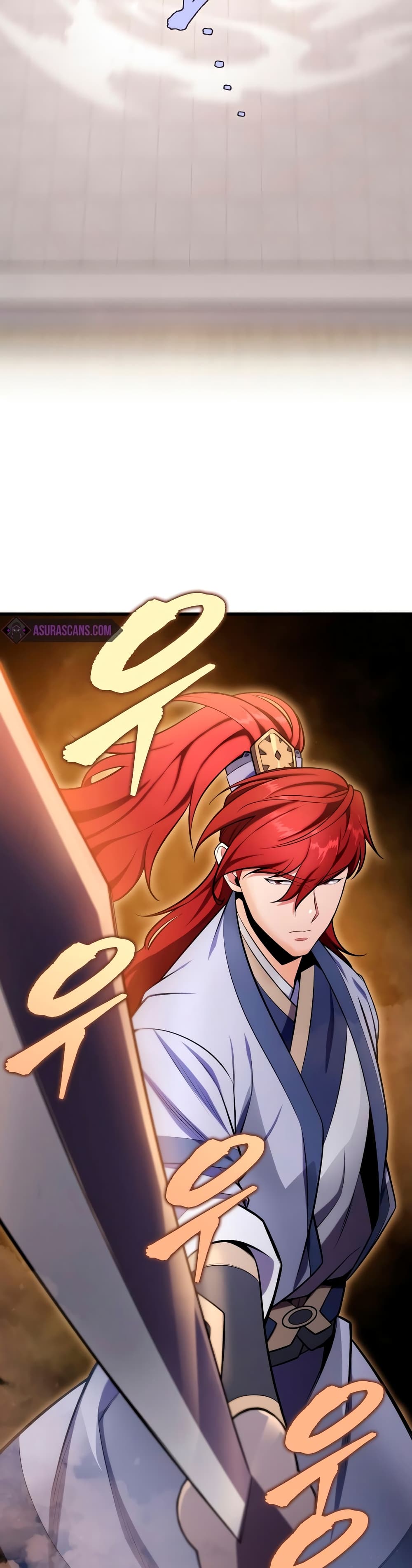 Heavenly Inquisition Sword กระบี่พิพากษ์เก้าสวรรค์ ตอนที่ 22 หน้า 10