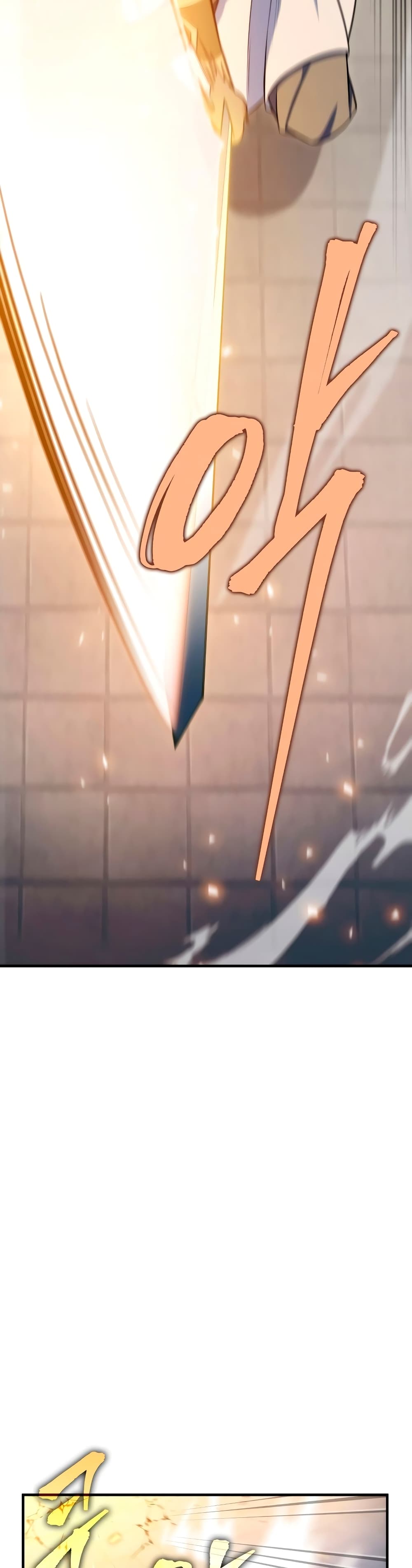 Heavenly Inquisition Sword กระบี่พิพากษ์เก้าสวรรค์ ตอนที่ 22 หน้า 13