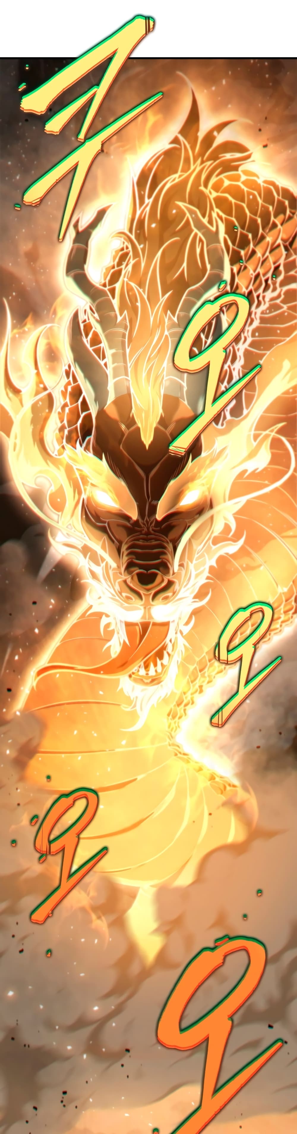 Heavenly Inquisition Sword กระบี่พิพากษ์เก้าสวรรค์ ตอนที่ 22 หน้า 20