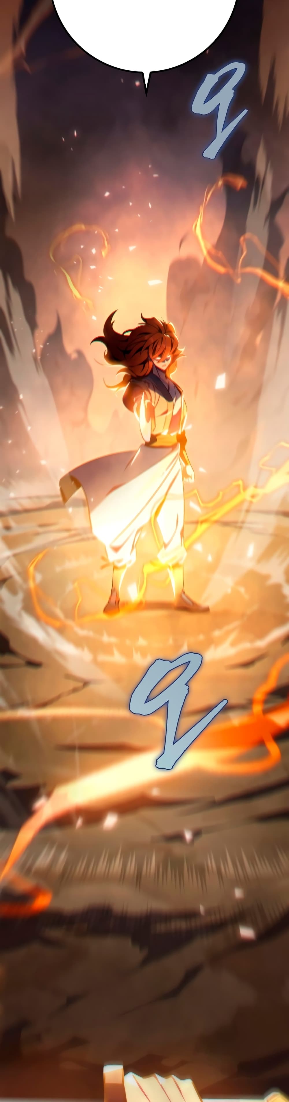 Heavenly Inquisition Sword กระบี่พิพากษ์เก้าสวรรค์ ตอนที่ 22 หน้า 25