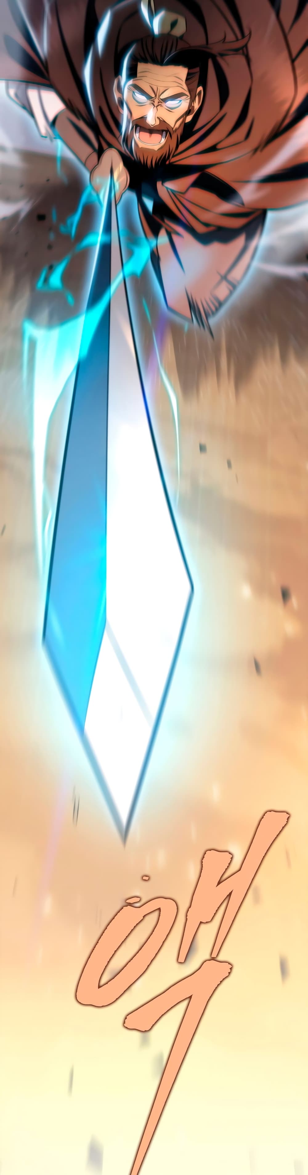 Heavenly Inquisition Sword กระบี่พิพากษ์เก้าสวรรค์ ตอนที่ 22 หน้า 29