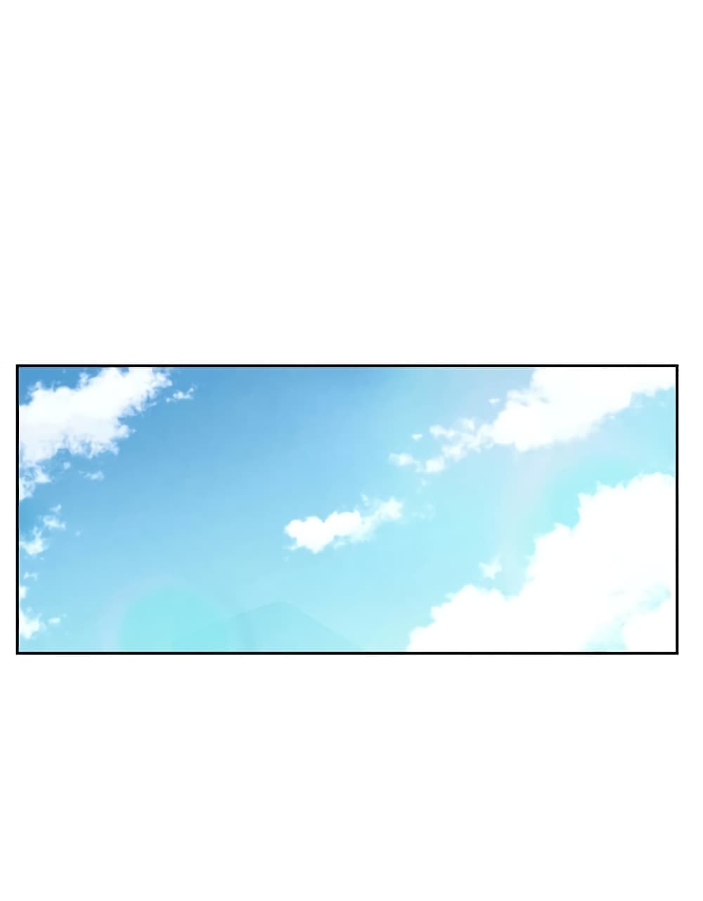 Legendary Youngest Son of the Marquis House ตอนที่ 2 หน้า 29