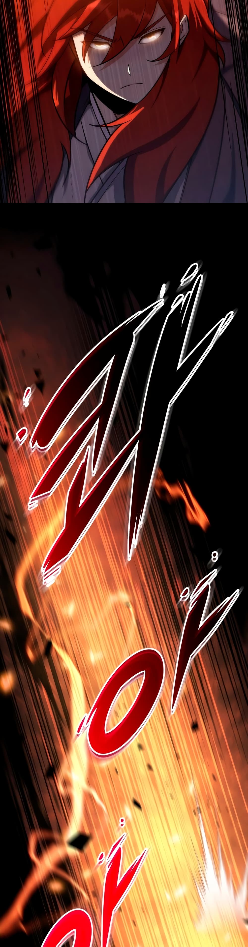 Heavenly Inquisition Sword กระบี่พิพากษ์เก้าสวรรค์ ตอนที่ 22 หน้า 31