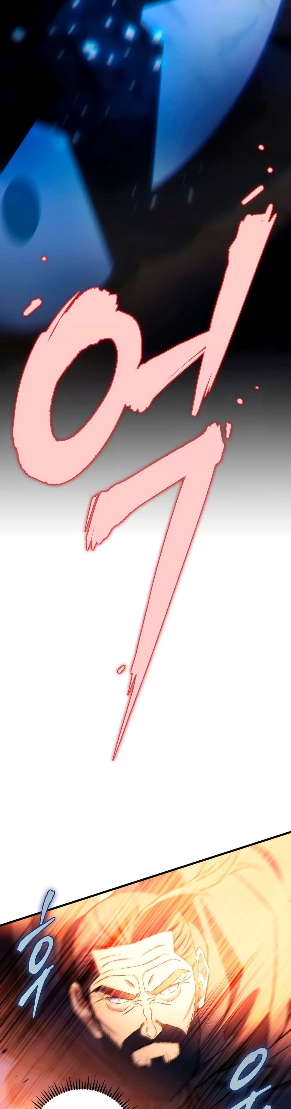 Heavenly Inquisition Sword กระบี่พิพากษ์เก้าสวรรค์ ตอนที่ 22 หน้า 35