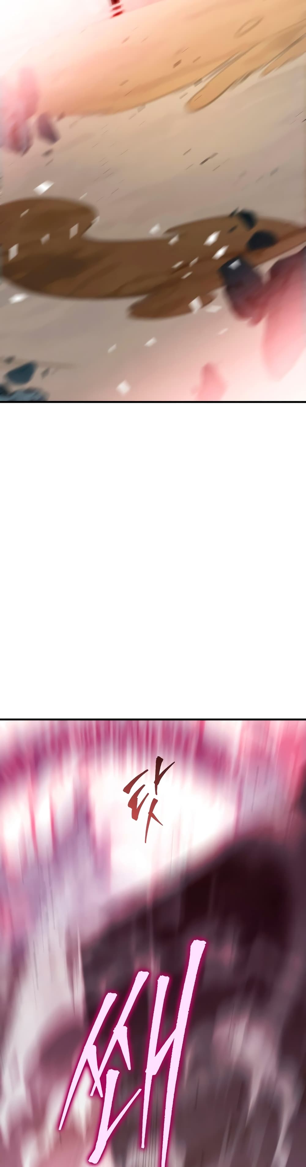 Heavenly Inquisition Sword กระบี่พิพากษ์เก้าสวรรค์ ตอนที่ 22 หน้า 40