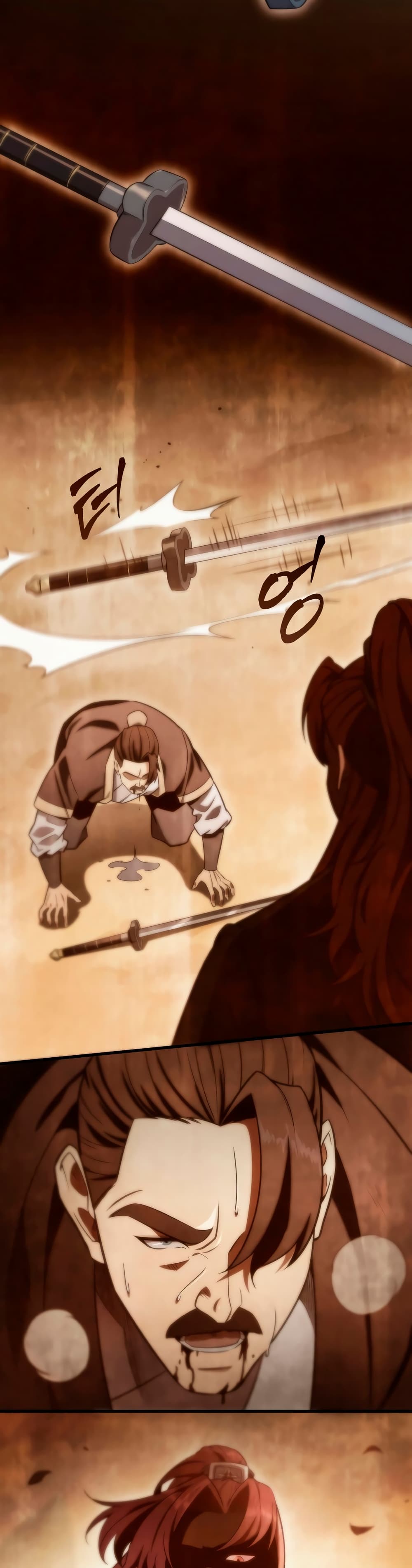 Heavenly Inquisition Sword กระบี่พิพากษ์เก้าสวรรค์ ตอนที่ 22 หน้า 51