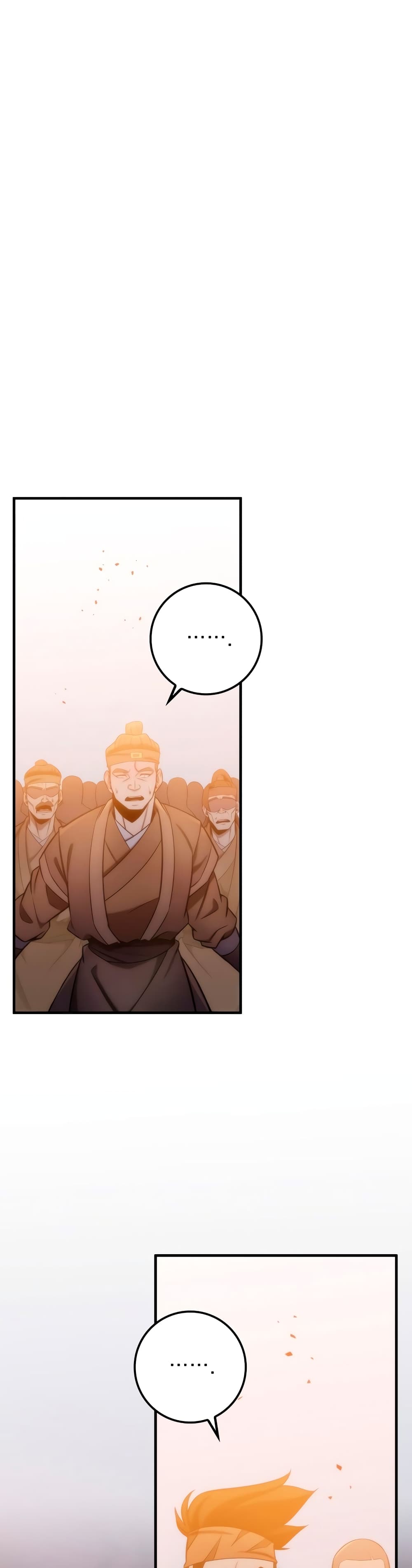 Heavenly Inquisition Sword กระบี่พิพากษ์เก้าสวรรค์ ตอนที่ 22 หน้า 54