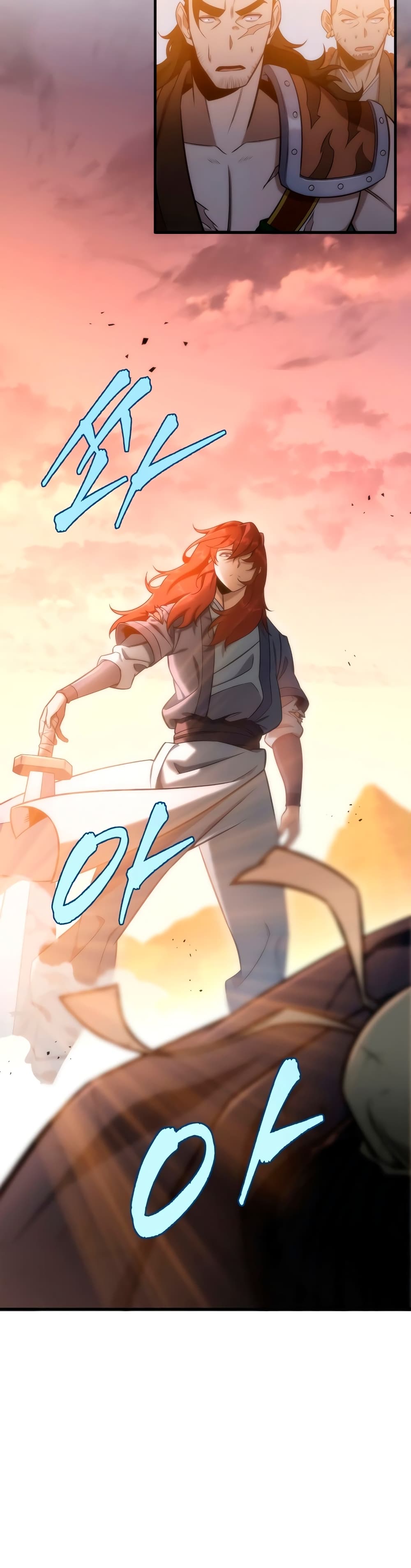 Heavenly Inquisition Sword กระบี่พิพากษ์เก้าสวรรค์ ตอนที่ 22 หน้า 55