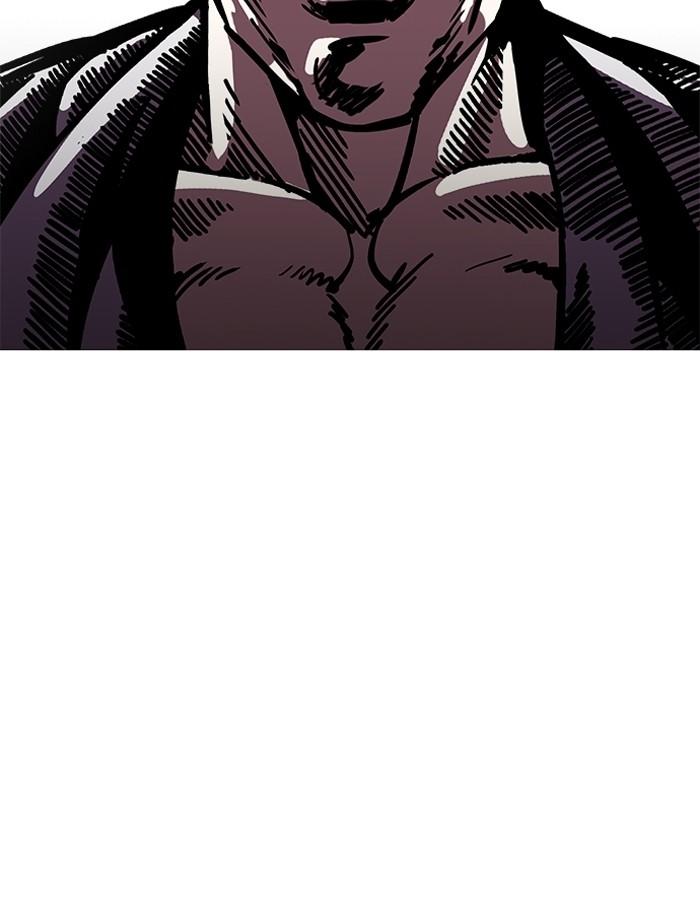 Lookism ตอนที่ 200 หน้า 24