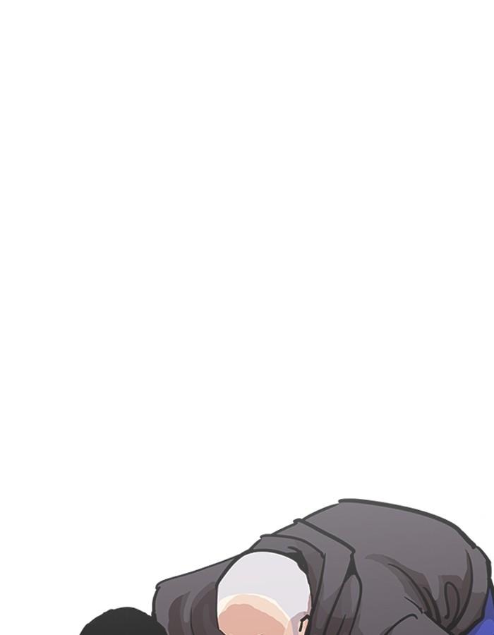 Lookism ตอนที่ 200 หน้า 49