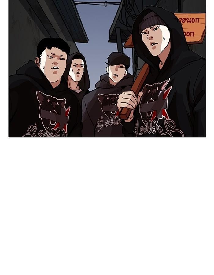 Lookism ตอนที่ 200 หน้า 78