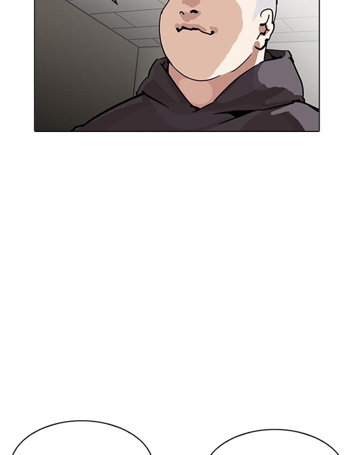 Lookism ตอนที่ 200 หน้า 111