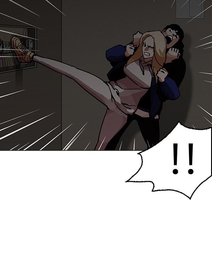 Lookism ตอนที่ 200 หน้า 130