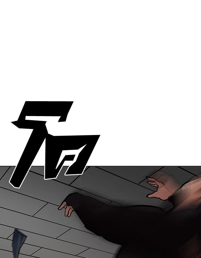 Lookism ตอนที่ 200 หน้า 135