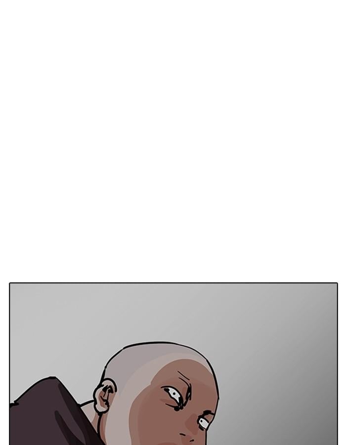 Lookism ตอนที่ 200 หน้า 137