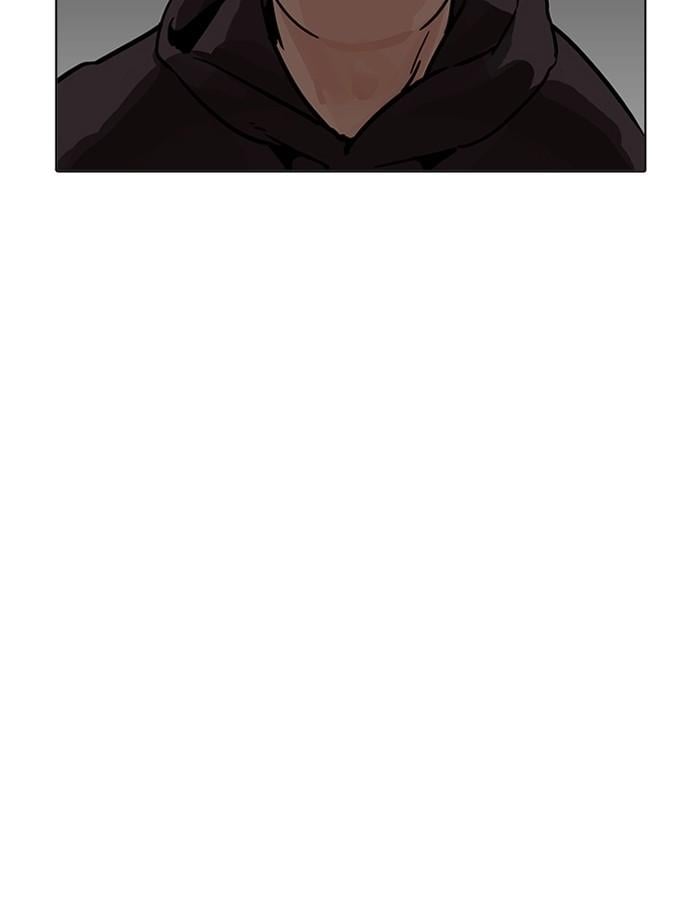 Lookism ตอนที่ 200 หน้า 153