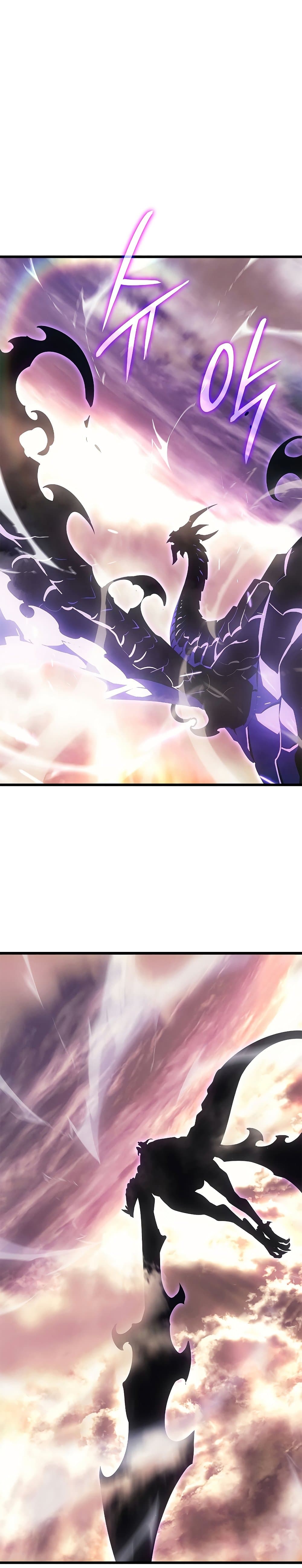 Solo Leveling โซโล่เลเวลลิ่ง ตอนที่ 200 หน้า 20