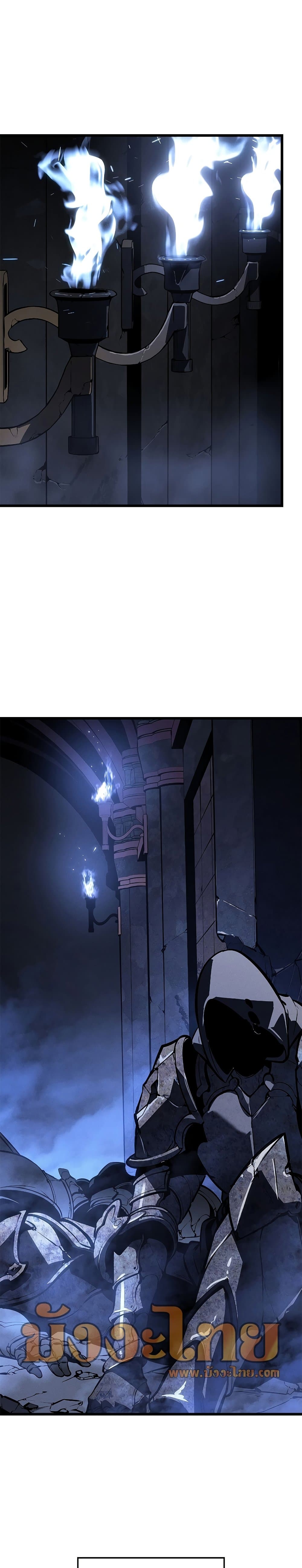 Solo Leveling โซโล่เลเวลลิ่ง ตอนที่ 200 หน้า 28