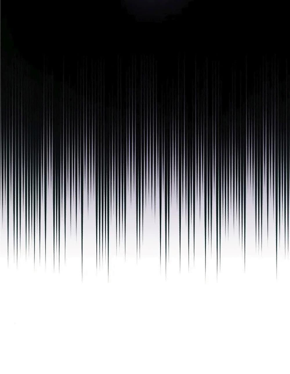 The Dark Magician Transmigrates After 66666 Years ตอนที่ 2 หน้า 4