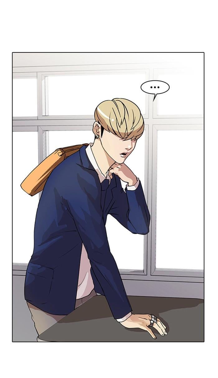Lookism ตอนที่ 20 4