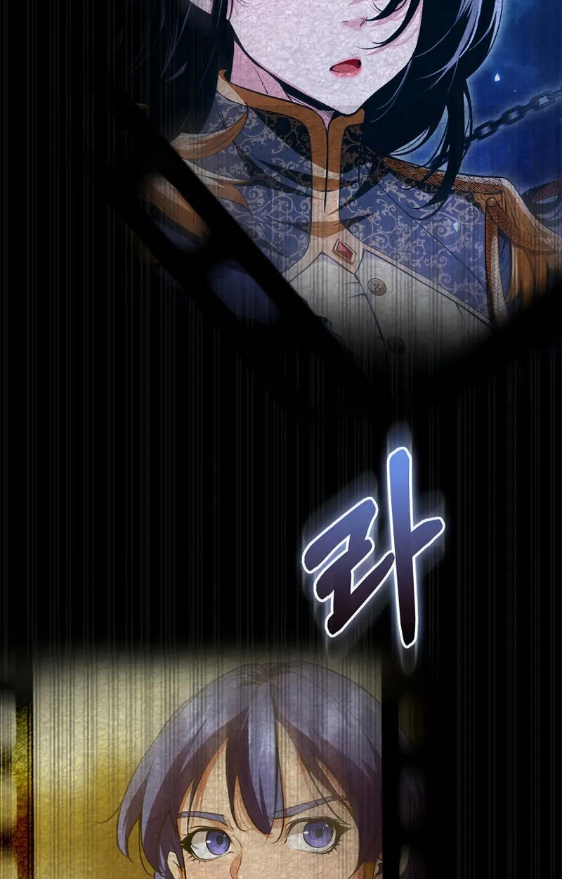 Fated to Be Loved by Villains โชคชะตากำหนดให้สาวๆตัวร้ายมารักฉัน ตอนที่ 2 หน้า 7