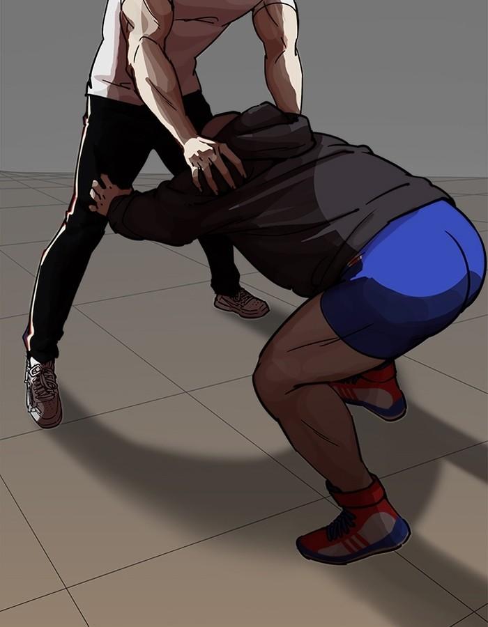 Lookism ตอนที่ 201 หน้า 16