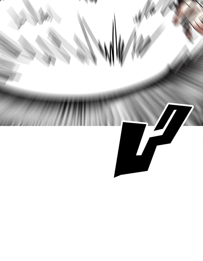 Lookism ตอนที่ 201 หน้า 36