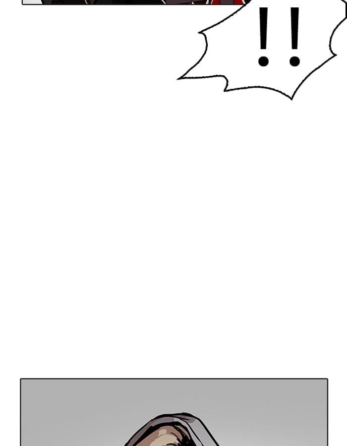 Lookism ตอนที่ 201 หน้า 38