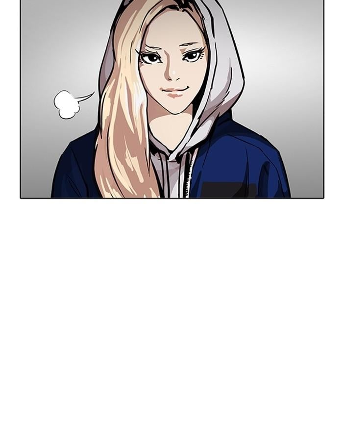 Lookism ตอนที่ 201 หน้า 39