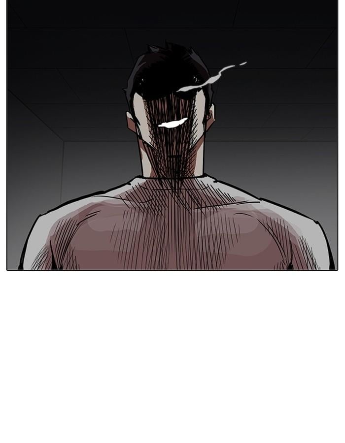 Lookism ตอนที่ 201 หน้า 51