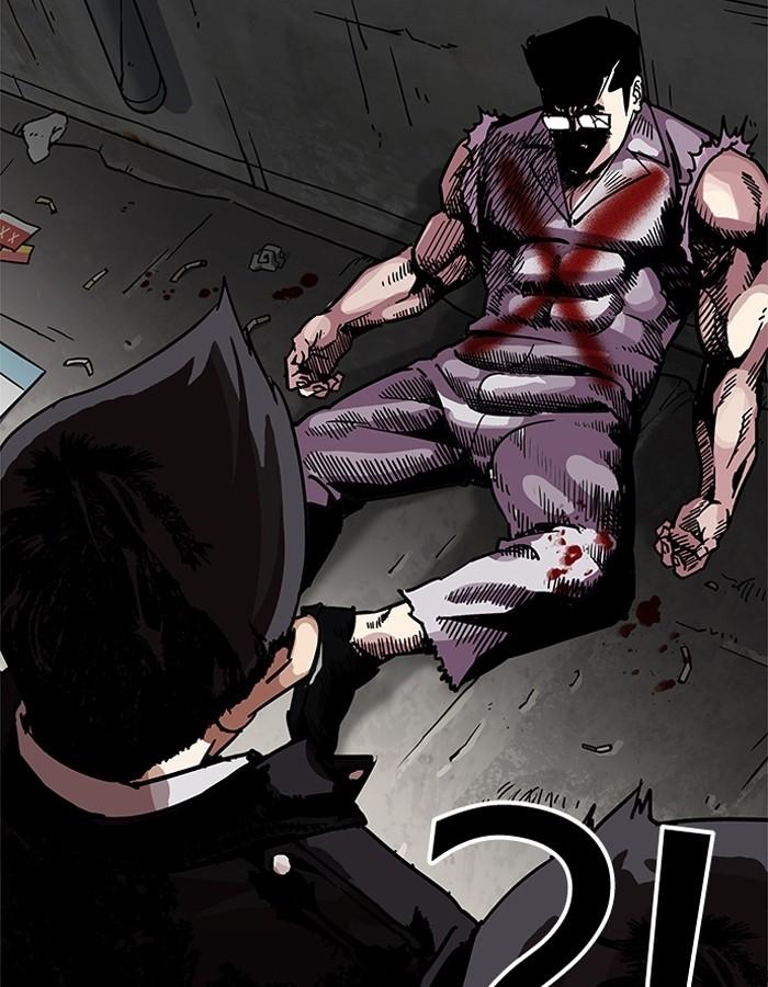 Lookism ตอนที่ 201 หน้า 60